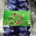 刺五加茶特级