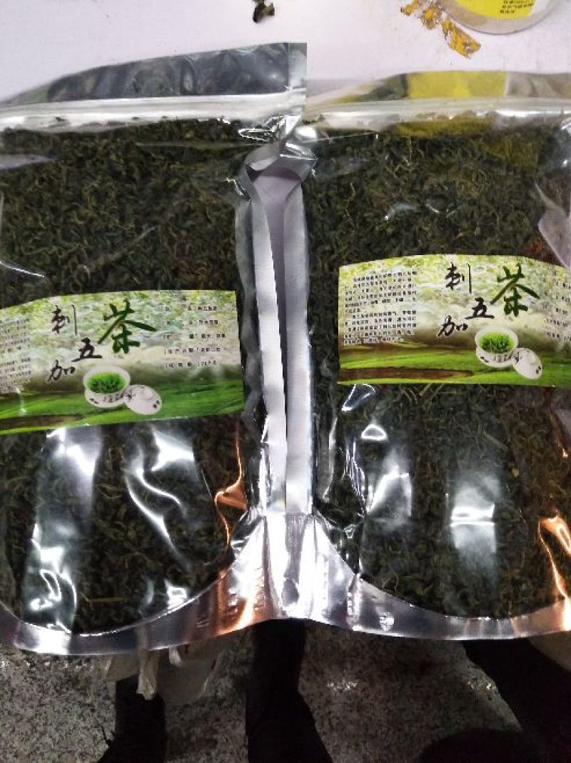 刺五加茶特级