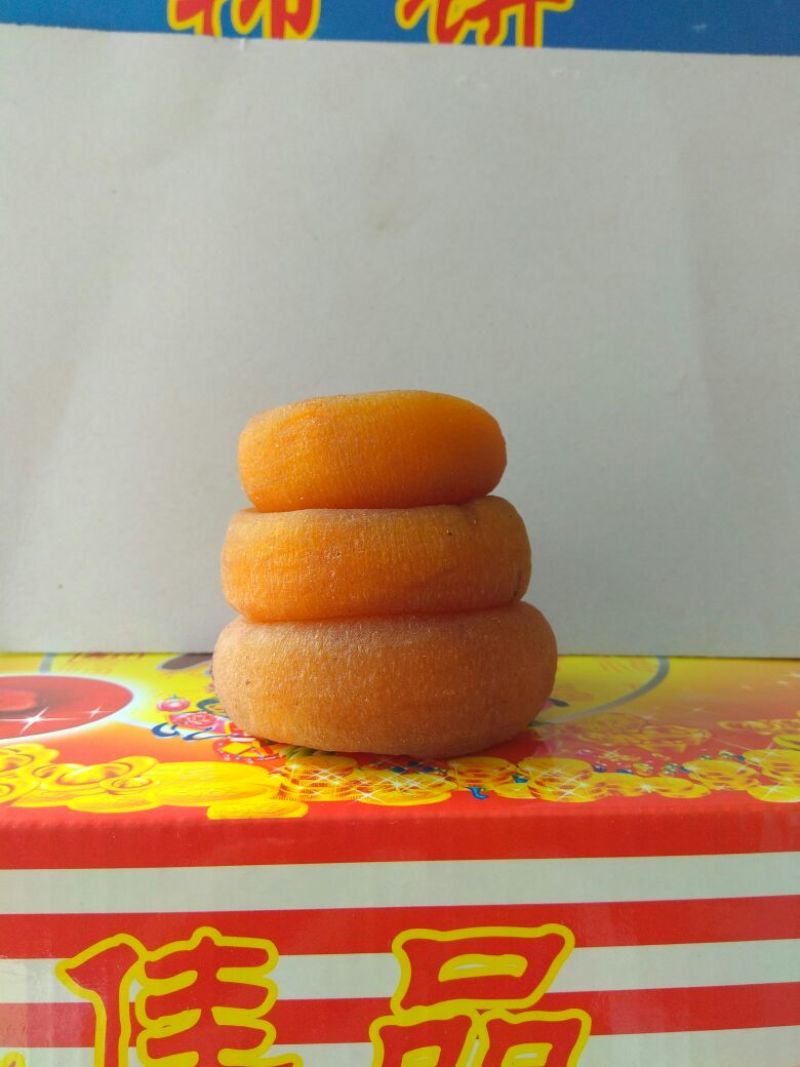 柿饼1~2两