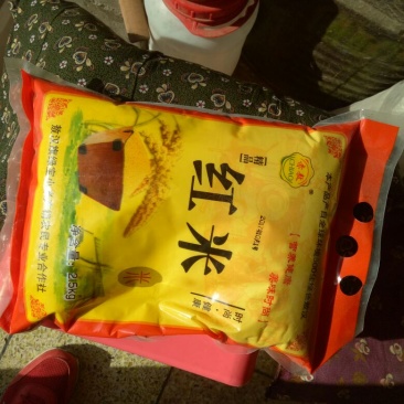 红谷米袋装