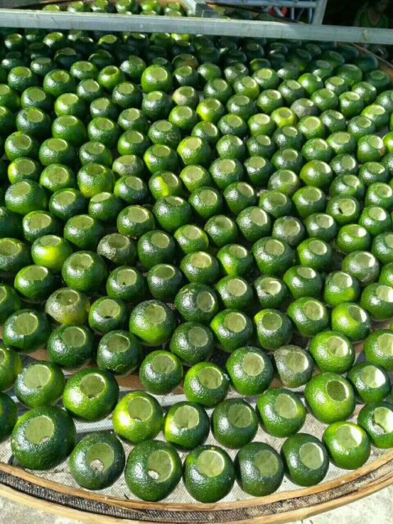 柑普茶特级