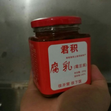 霉豆腐干豆腐