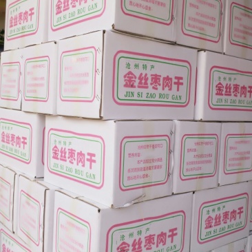 干红枣片金丝枣干