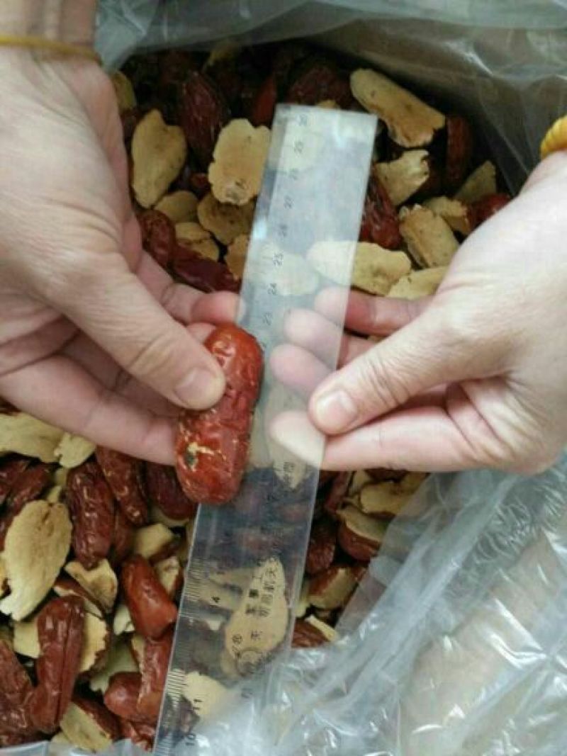 枣干13斤/箱