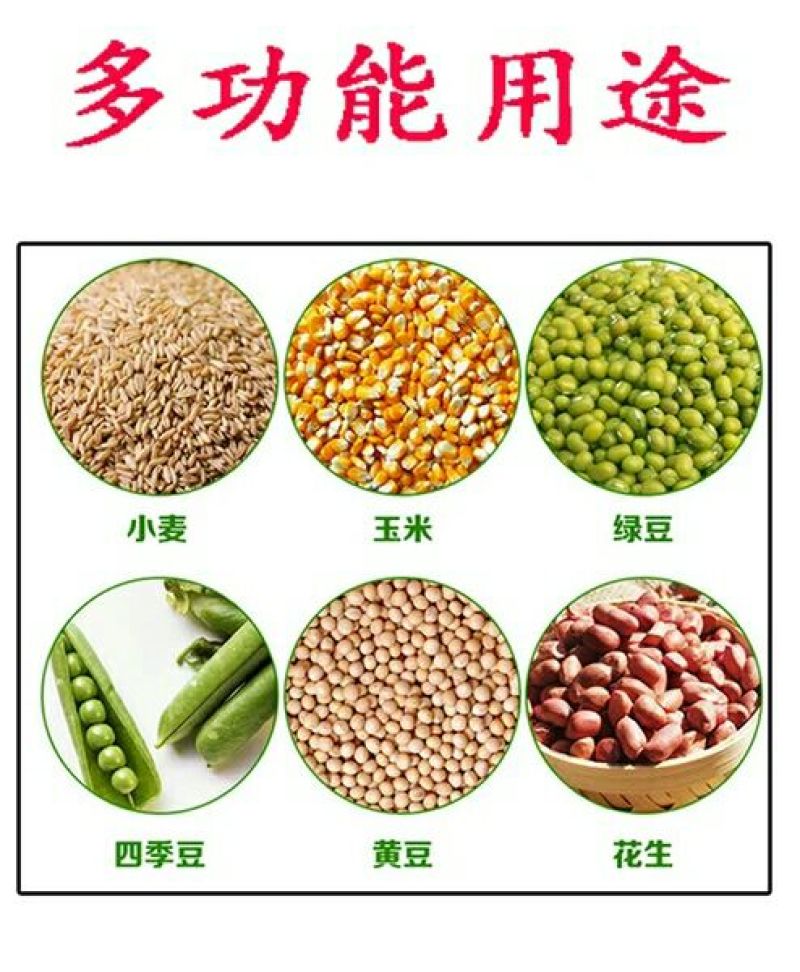 施肥播种机播种器多功能玉米蔬菜花生点播机配件农用手提式