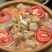 灰豆腐湿豆腐