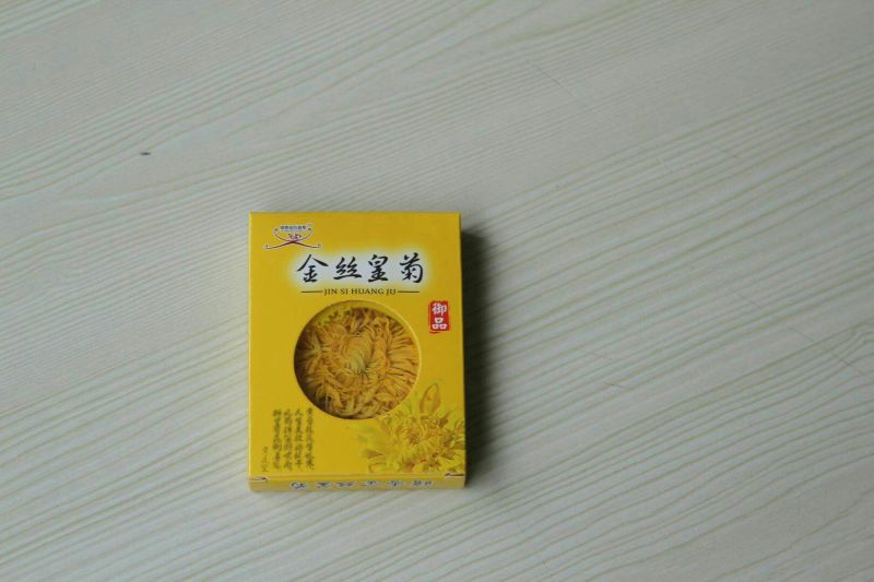 金丝皇菊茶特级