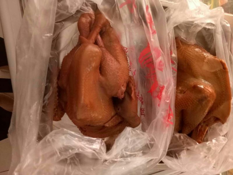 辣子鸡