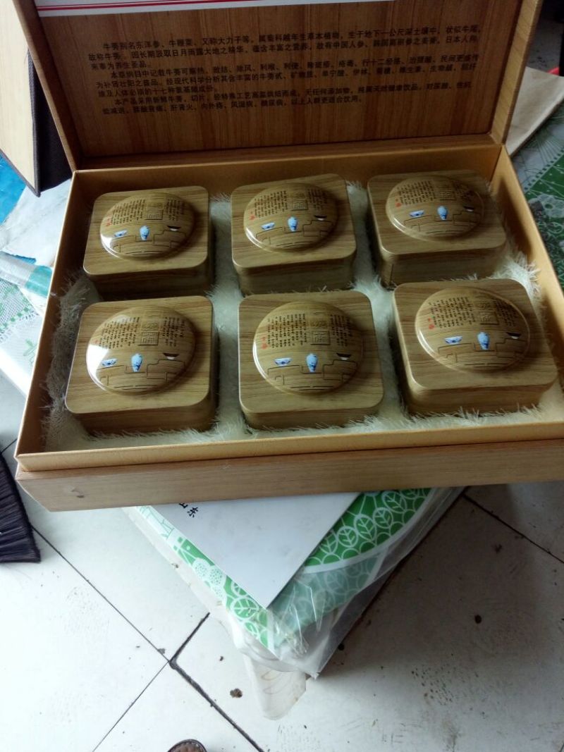 牛蒡茶牛蒡干新鲜牛蒡