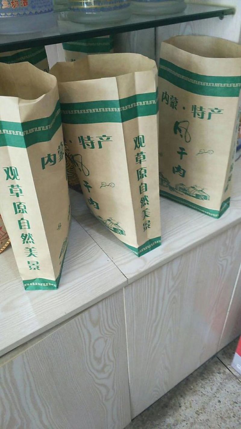 牛肉干黄牛肉鲜肉