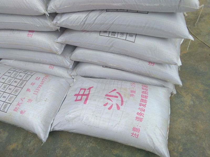 黄粉虫虫粪禽畜粪便25kg(袋装)