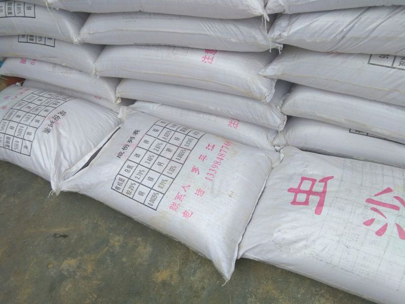 黄粉虫虫粪禽畜粪便25kg(袋装)