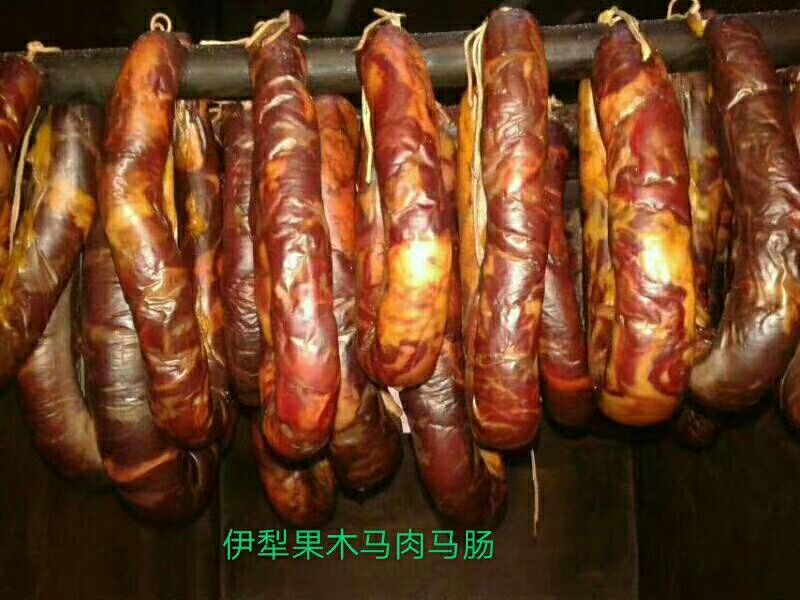 马肉冷藏