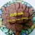 马肉冷藏