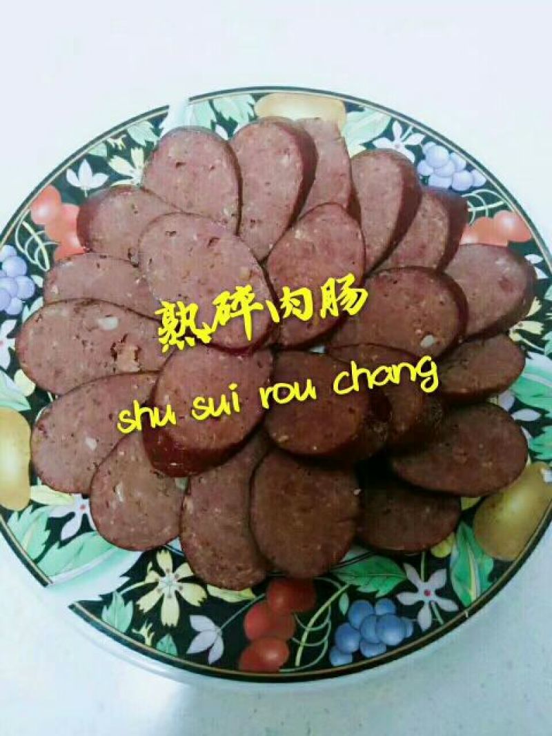 马肉冷藏