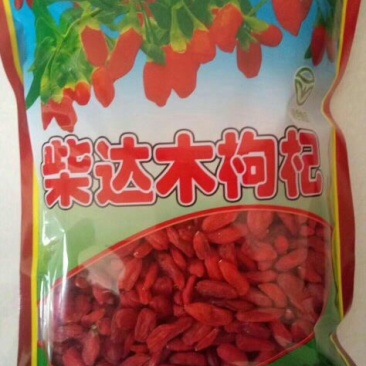 青海柴达木盆地的红枸杞，大果、干货头茬