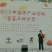 柿饼1~2两