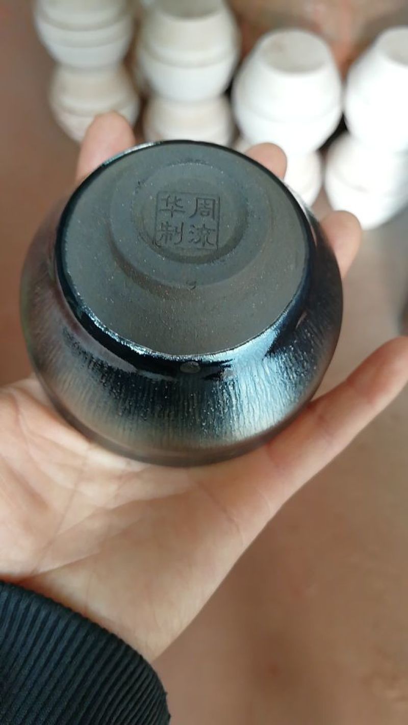 文玩核桃