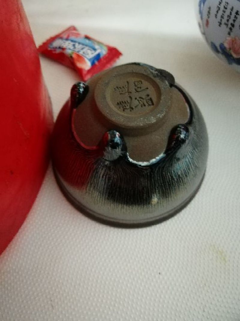 文玩核桃