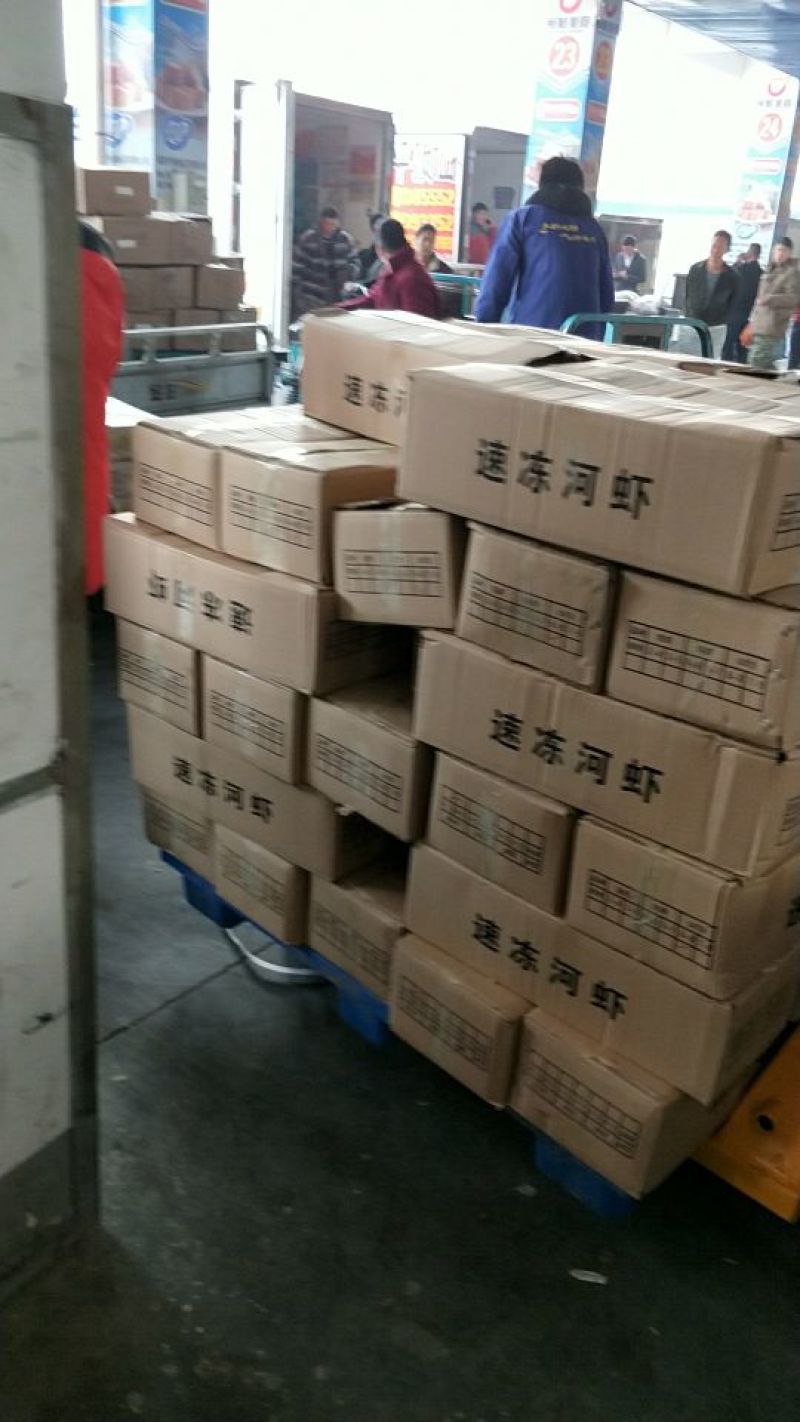 青虾冻虾26~30只/kg