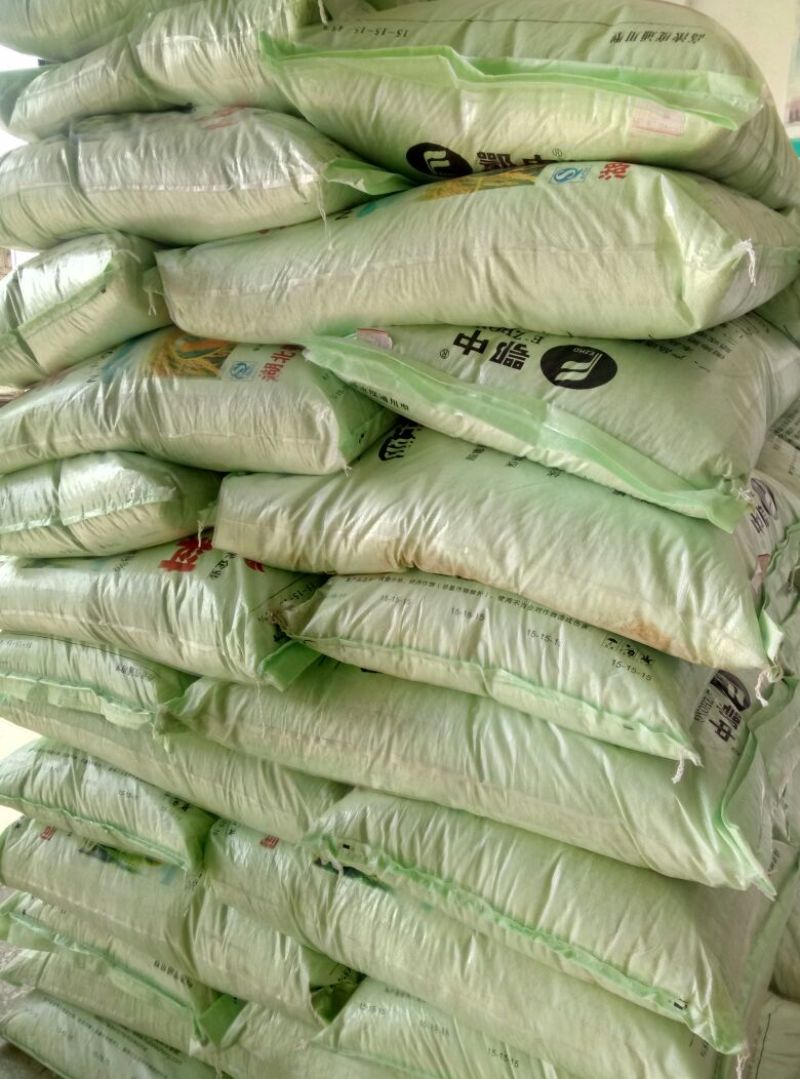 复混肥料