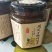 柠檬膏川贝炖冰糖柠檬膏