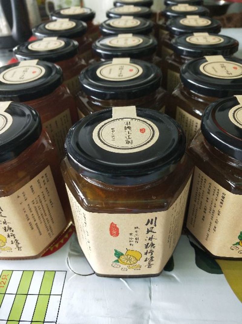 柠檬膏川贝炖冰糖柠檬膏