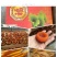 柿饼1~2两