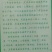 金桔3~3.5cm，福建金桔主要基地，品质好，耐运输