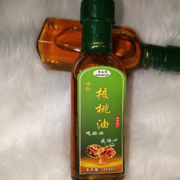 核桃油