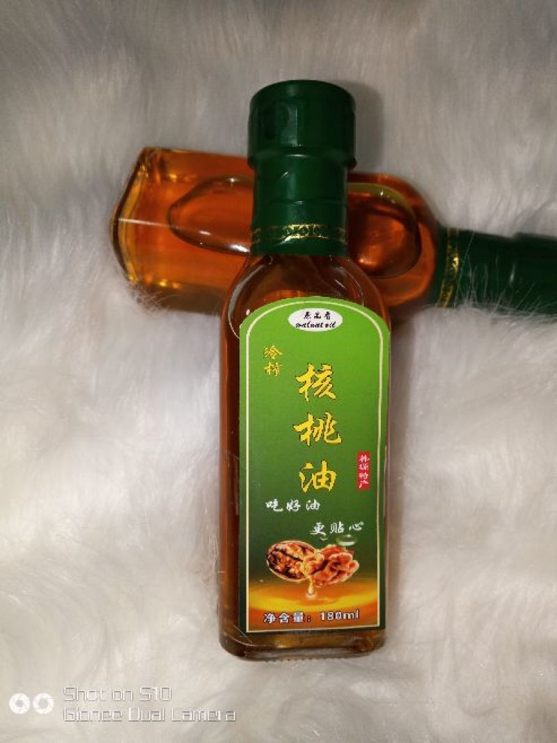 核桃油