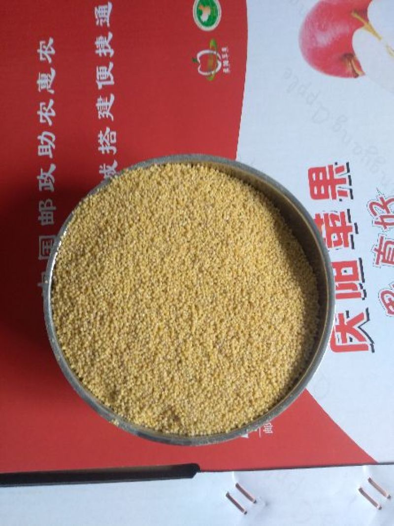 小米庆阳有机小米农家产