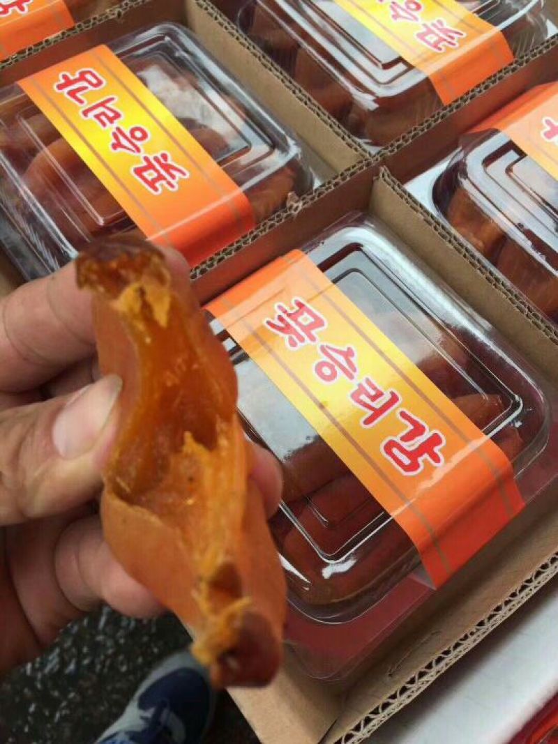 柿饼韩国吊柿子2斤