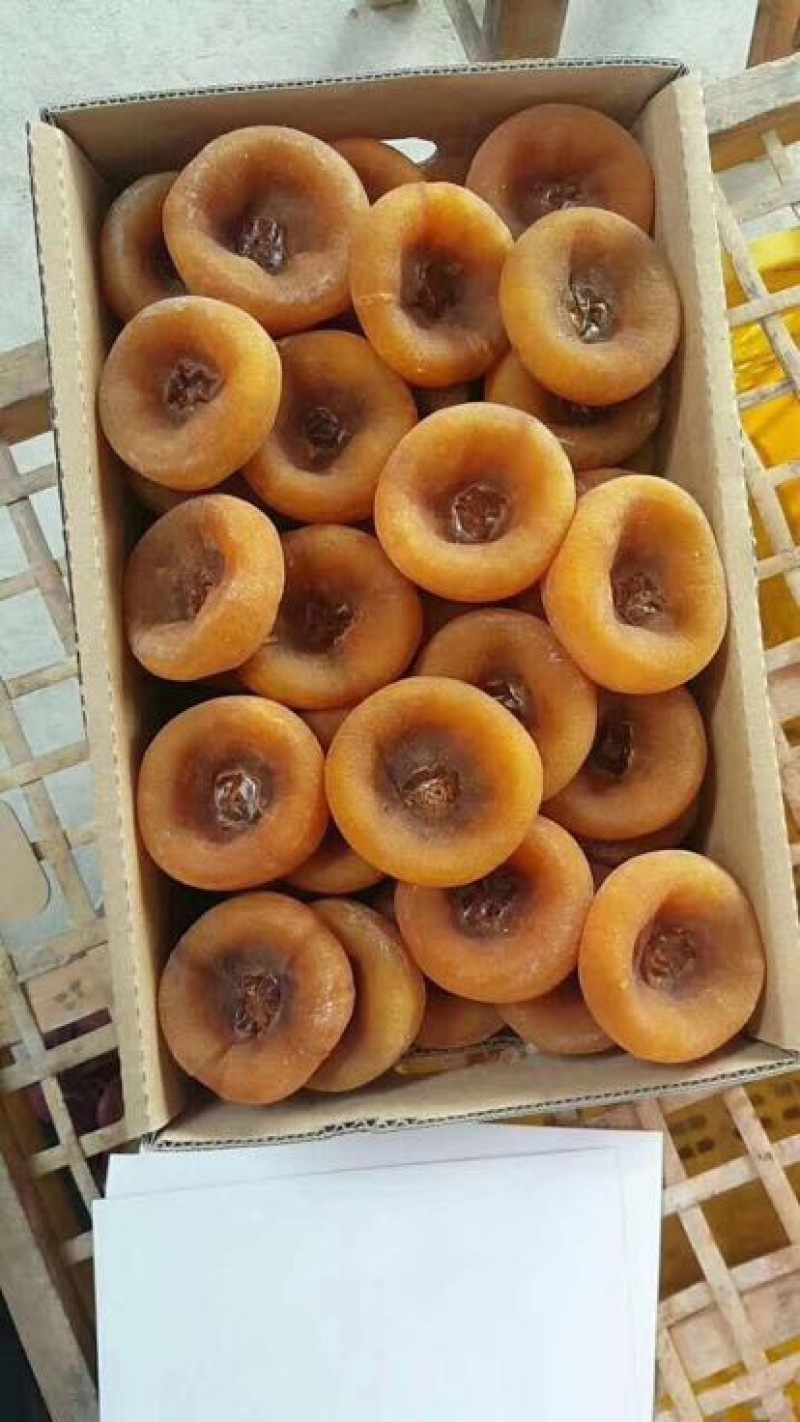柿饼1~2两