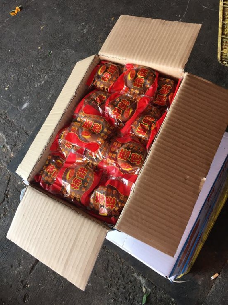 柿饼1~2两