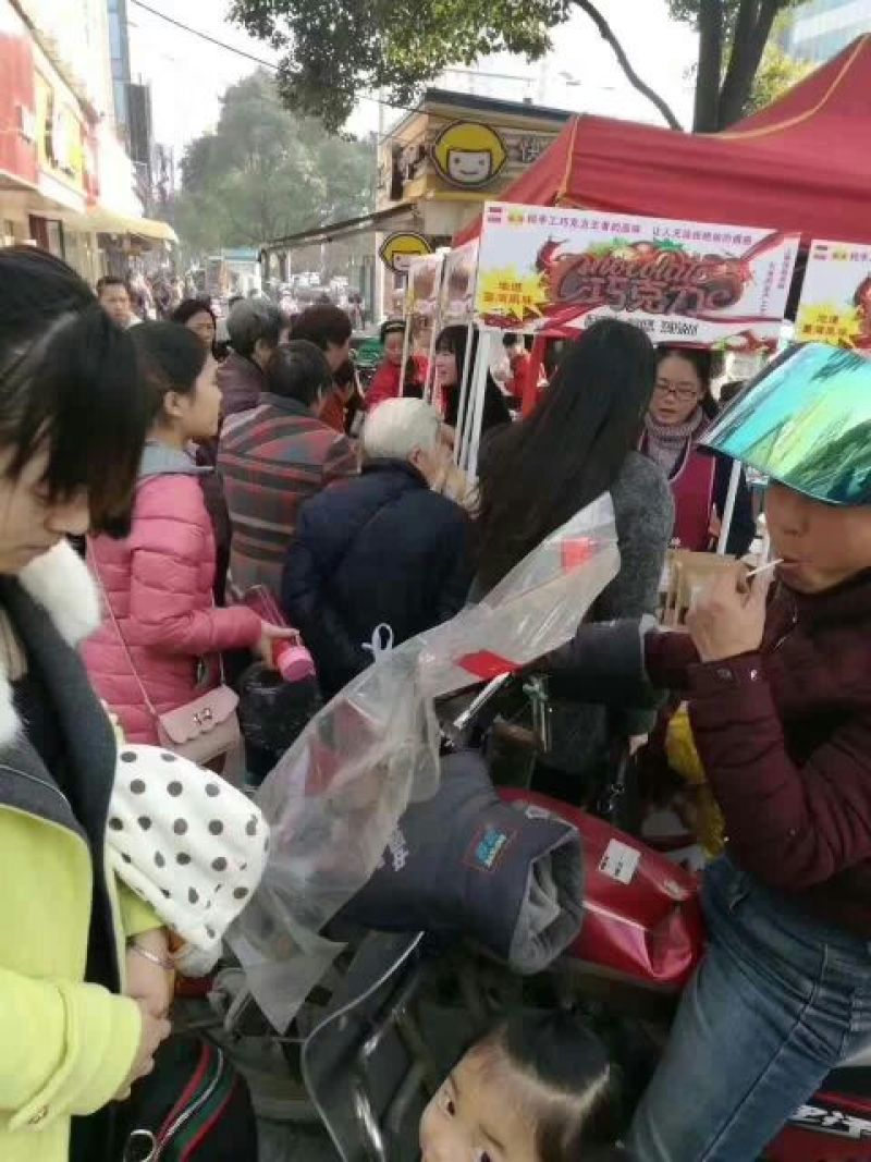 杏仁杏仁巧克力