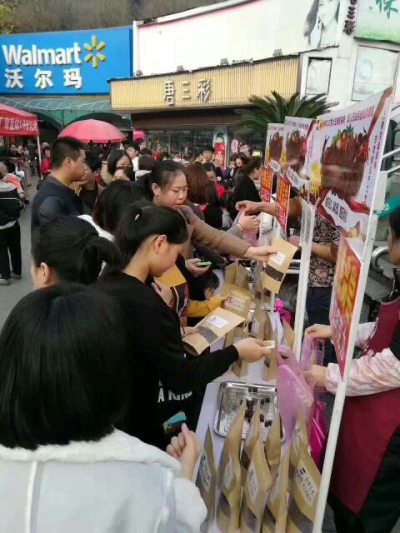 杏仁杏仁巧克力