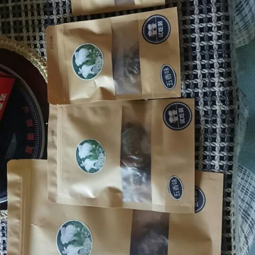 麻辣兔