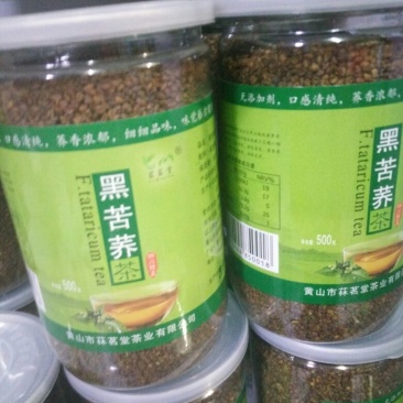 苦荞麦旱地