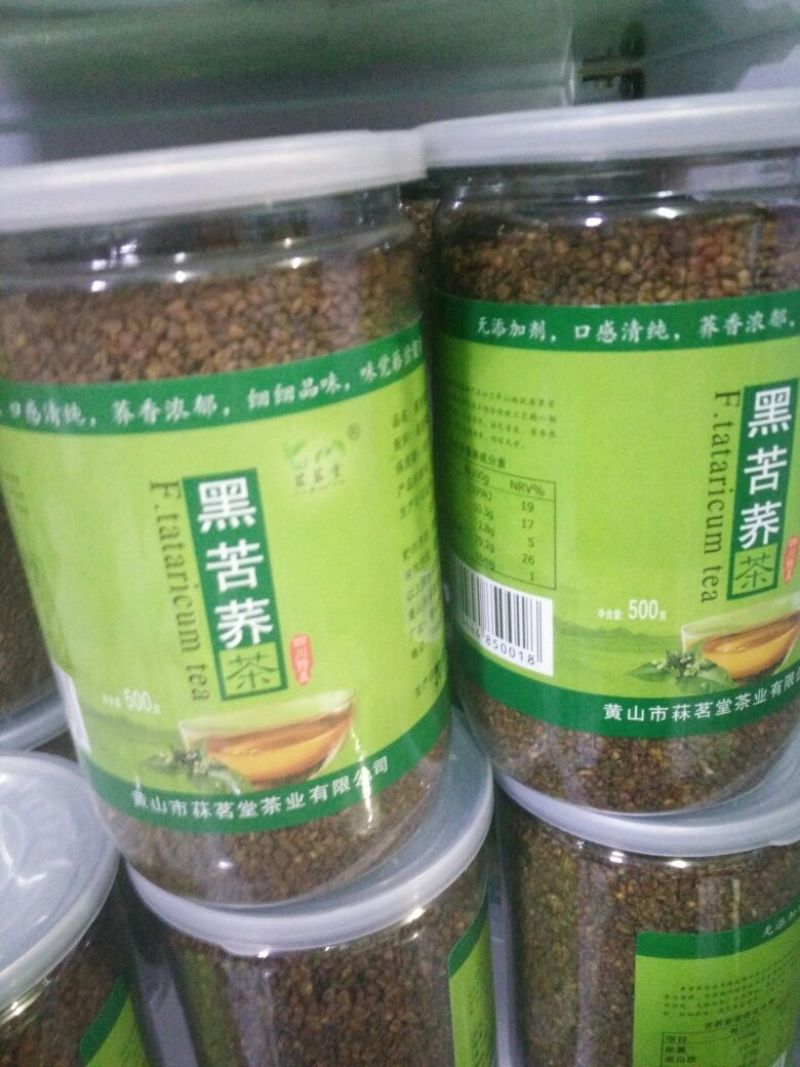 苦荞麦旱地