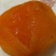柿饼1两以下