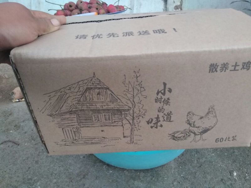土鸡蛋50~60g食用