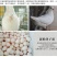 鸽子蛋食用，五谷杂粮饲养，天然无公害，良好的养殖环境
