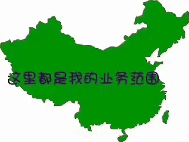 儿菜5两以上