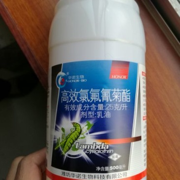 高效氯氟氰菊酯乳油500毫升×20瓶