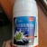 高效氯氟氰菊酯乳油500毫升×20瓶