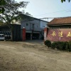 张梅芳的一亩田店铺