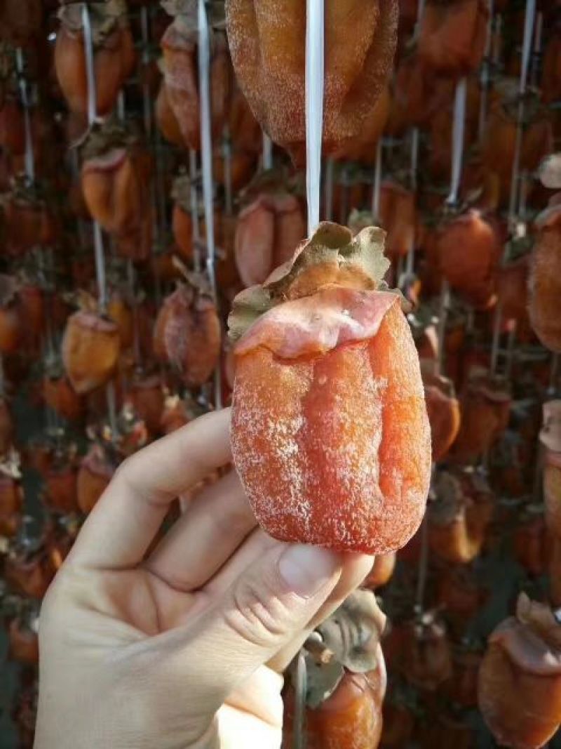 柿饼1~2两