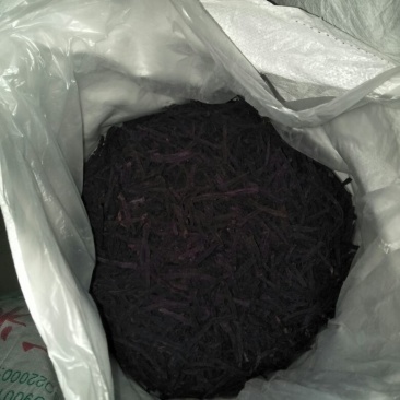 紫薯全粉