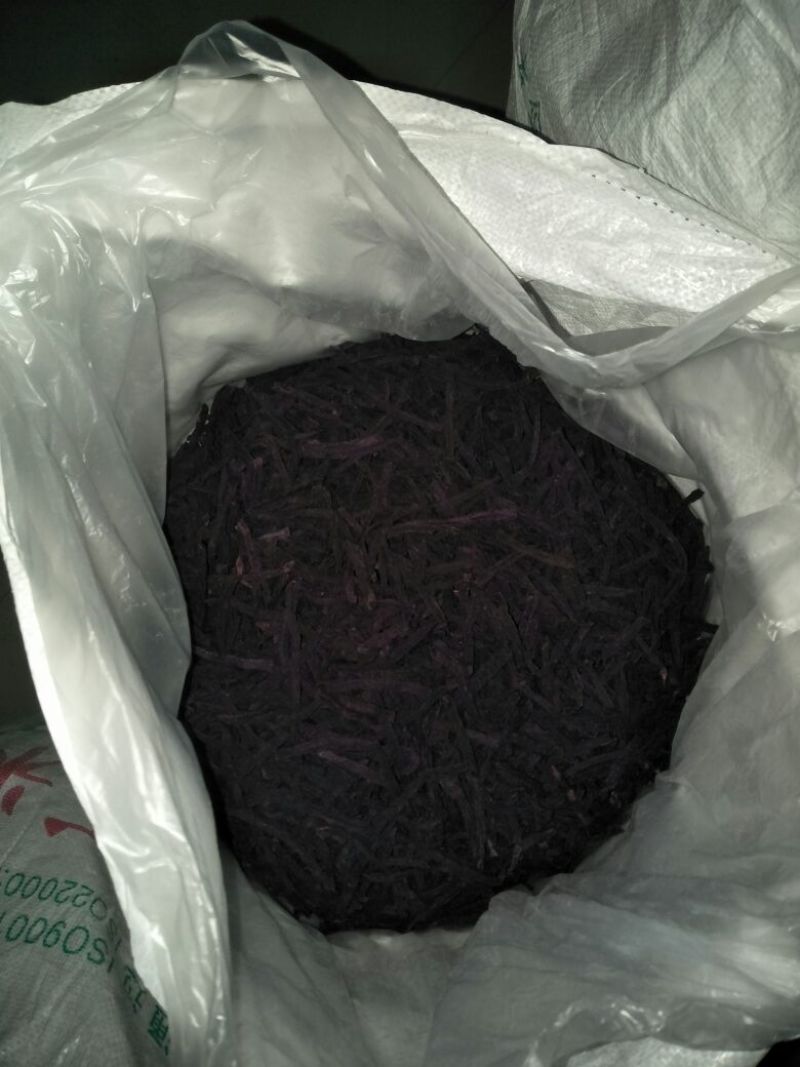 紫薯全粉